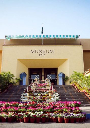 Pakistan Maritime Museum, Karachi