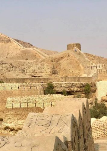 La gran muralla de pakistan